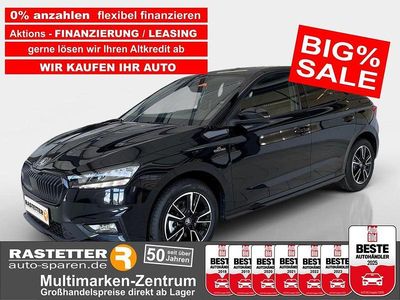 Neu Skoda Fabia Monte Carlo 116 PS (85 kW) 2026 Blackmagic perleffekt Kleinwagen