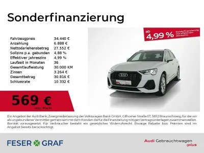 Brugt Audi Q3 S-Line 150 HK (110 kW) 2024 Hvid SUV