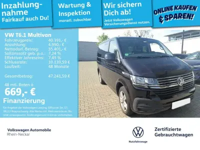 Gebraucht VW Multivan Comfortline 150 PS (110 kW) 2021 Deep black perleffekt Van / Kleinbus