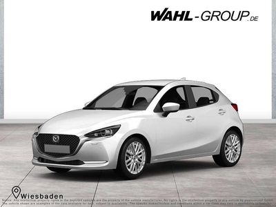 Weiß Neu 2026 Mazda 2 Exclusive-Line Limousine | 25.800 € (Fairer Preis)