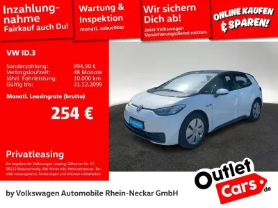 Gebraucht VW ID.3