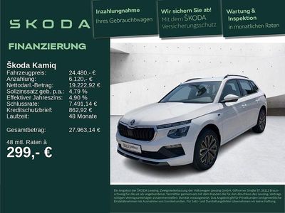 Neu Skoda Kamiq Tour 116 PS (85 kW) 2025 9p candyweiss SUV