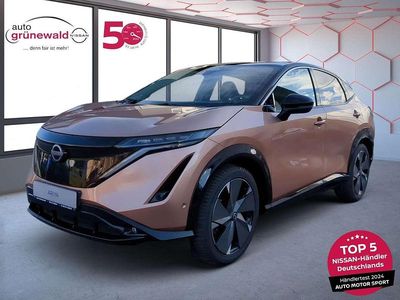 Gebraucht Nissan Ariya 360º 177 kW (242 PS) 2024 Schwarz SUV