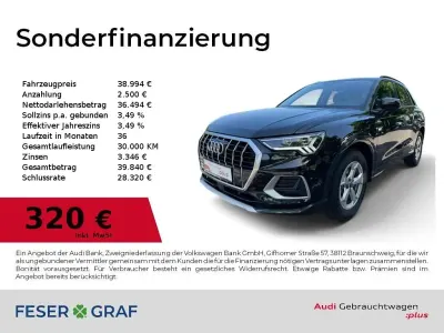 Gebraucht Audi Q3 Ambiente 150 PS (110 kW) 2025 Mythosschwarz metallic SUV