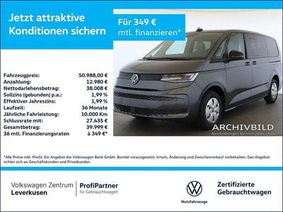 VW T7