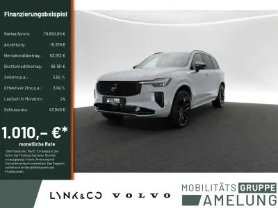 Neu Volvo XC90 Plus 455 PS (334 kW) 2026 Vapour grey SUV