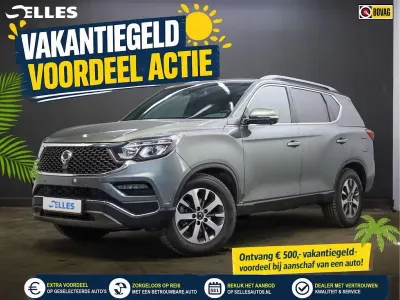 Gebraucht SsangYong Rexton Quartz 181 PS (133 kW) 2021 Grau SUV