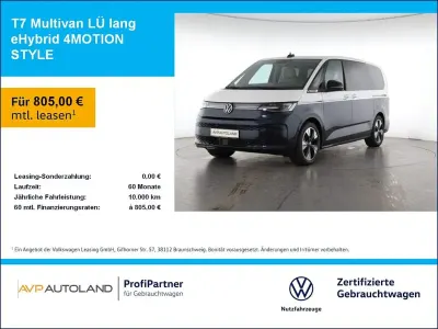 Begagnad VW T7 Style 245 HK (180 kW) 2025 Blå Van