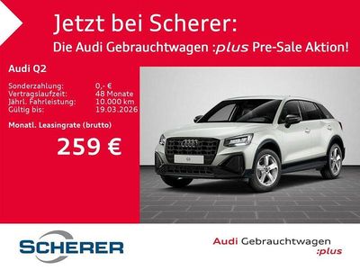 Gebraucht Audi Q2 S-Line 116 PS (85 kW) 2025 Tausilber metallic SUV