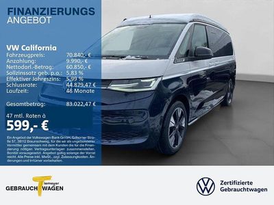 Gebraucht VW California California 204 PS (150 kW) 2025 Blau Van