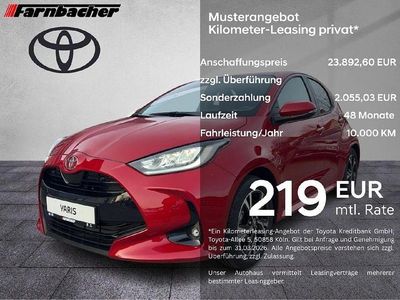 Rot Neu 2025 Toyota Yaris Hybrid Limousine | 26.870 € (Fairer Preis)