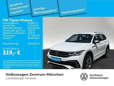 VW Tiguan Allspace