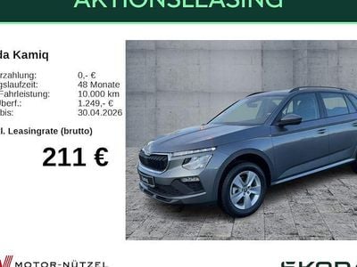 Neu Skoda Kamiq Essence 95 PS (69 kW) 2025 Grau SUV