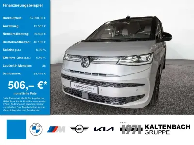 Gebraucht VW Multivan Edition 150 PS (110 kW) 2025 Silber Van / Kleinbus