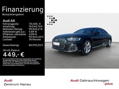 Second-hand Audi A8L Ambiente 462 CP (339 kW) 2025 Negru Berlinǎ