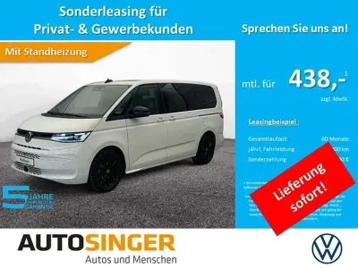 Nuova VW T7 S 150 CV (110 kW) 2026 Bianco Furgone