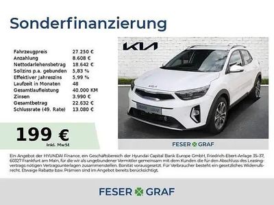 Schneeweiss Neu 2025 Kia Stonic SUV | 25.750 € (Fairer Preis)