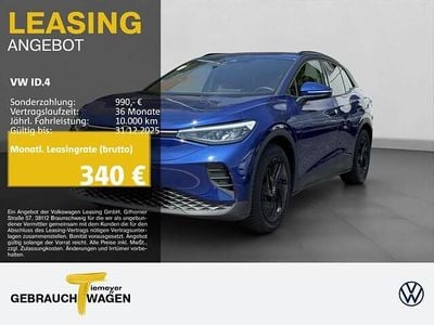 VW ID.4