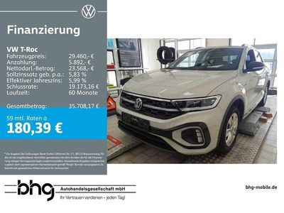 Used VW T-Roc R-line 150 HP (110 kW) 2025 Grey SUV