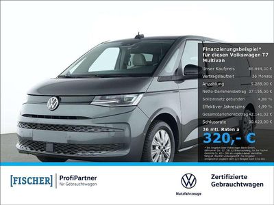 VW T7