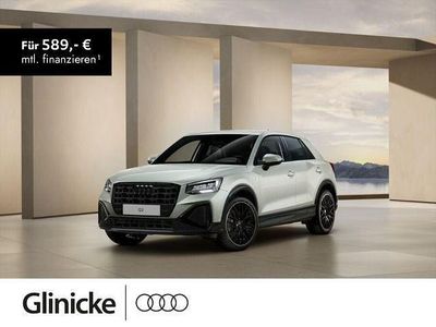 Neu Audi Q2 S-Line 150 PS (110 kW) 2026 Daytonagrau perleffekt SUV