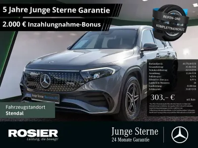 Gebraucht Mercedes EQB250+ Advanced Plus 139 kW (190 PS) 2025 Grau / mountaingrau SUV