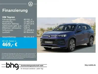 Gebraucht VW Tayron R-line 265 PS (194 kW) 2026 Violett SUV