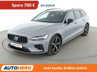 Gebraucht Volvo V60 Plus 398 PS (292 kW) 2024 Vapour grey Kombi