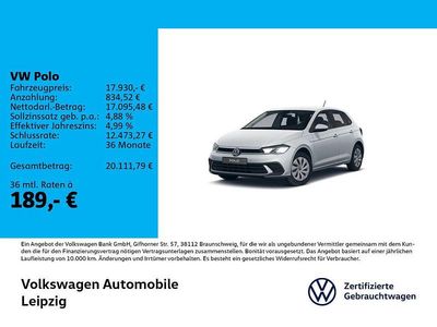 Gebraucht VW Polo Basis 80 PS (58 kW) 2025 Grau Limousine