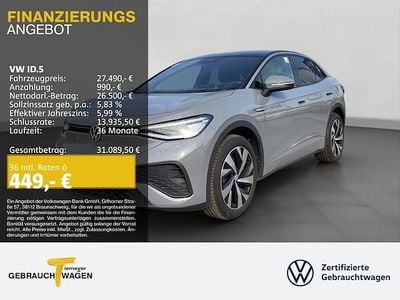 VW ID.5