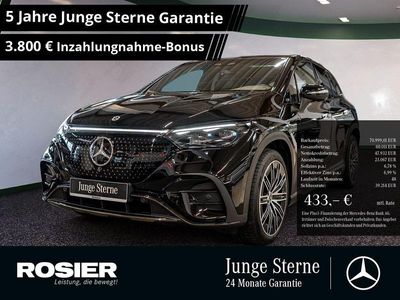 Mercedes EQE500