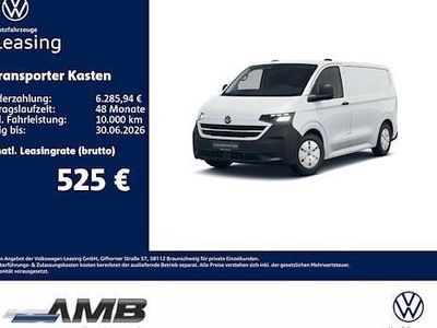 Nuova VW Transporter 100 kW (136 CV) 2026 Bianco Furgone