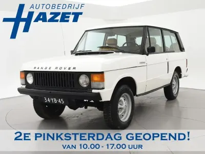 Occasion Land Rover Range Rover Classic 131 ch (96 kW) 1975 Blanc SUV