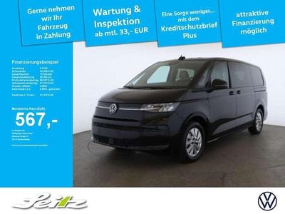 VW T7