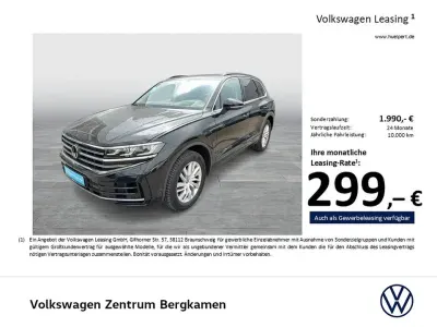 Gebraucht VW Touareg Elegance 340 PS (250 kW) 2025 Schwarz SUV