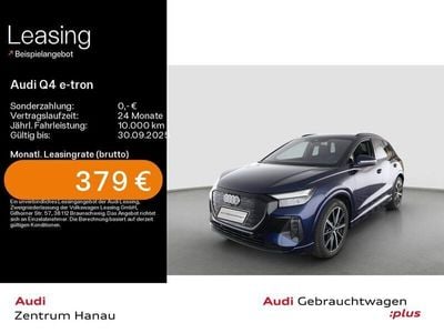 Audi Q4 e-tron