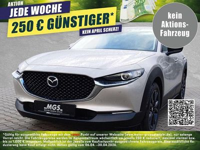 Nouă Mazda CX-30 140 CP (102 kW) 2026 Platinum quartz SUV