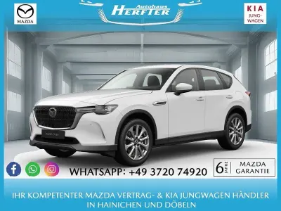 Neu Mazda CX-60 Exclusive 328 PS (241 kW) 2026 Weiß SUV