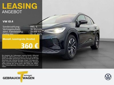 VW ID.4