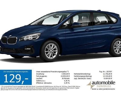 BMW 216 Active Tourer