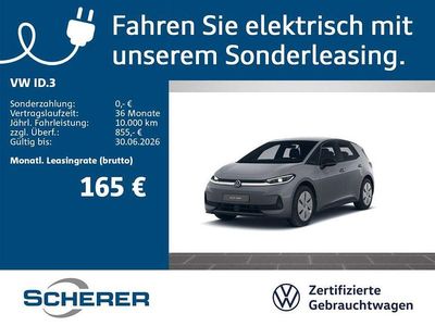 Nuova VW ID.3 125 kW (170 CV) 2026 Utilitaria
