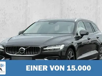Occasion Volvo V60 Inscription 197 ch (144 kW) 2023 Gris Break