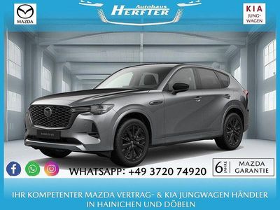 Grau Neu 2026 Mazda CX-60 Homura-Line SUV | 56.790 € (Fairer Preis)