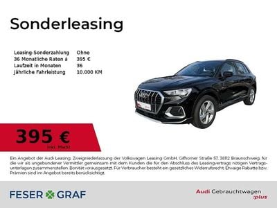 Gebraucht Audi Q3 Ambiente 150 PS (110 kW) 2025 Mythosschwarz metallic SUV