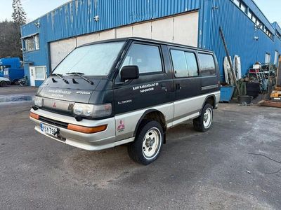 Grün Gebraucht 1993 Mitsubishi L300 Van / Kleinbus | 3.500 €