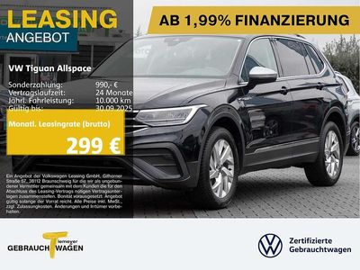 VW Tiguan Allspace