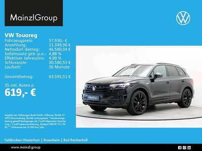 Gebraucht VW Touareg R-line 231 PS (169 kW) 2023 Grenadillschwarz metallic (metallic) SUV