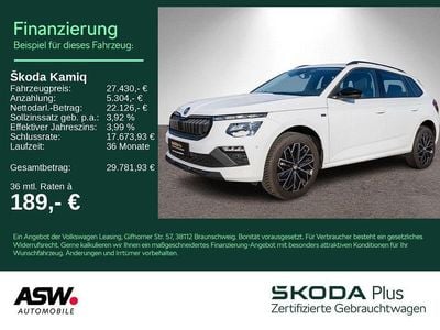 Moonweiss metallic Gebraucht 2025 Skoda Kamiq Tour SUV | 27.430 € (Fairer Preis)