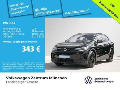 VW ID.4