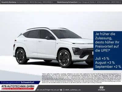 Neu Hyundai Kona N Line 160 kW (218 PS) 2026 Weiss SUV